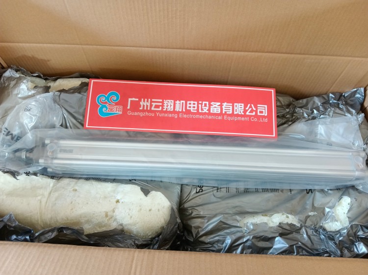 festo dsr-32-180-p