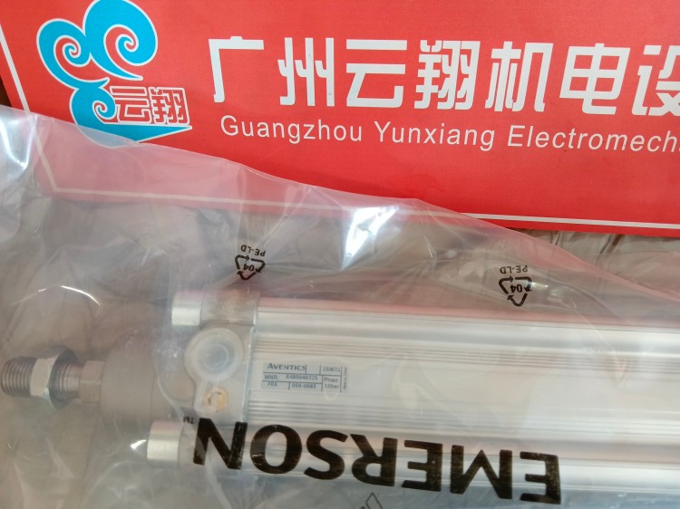 festo mfh-5-1/8