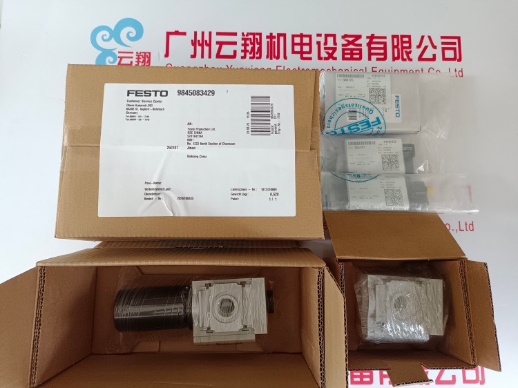 festo dnu-63-600-ppv-a