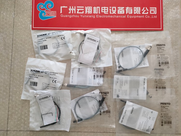 festo frc-1/4-s-b