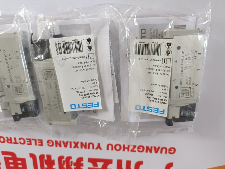 festo grla-3/8-qs-8-rs-b