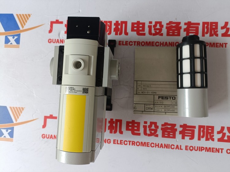 festo qs-1/4-8-i