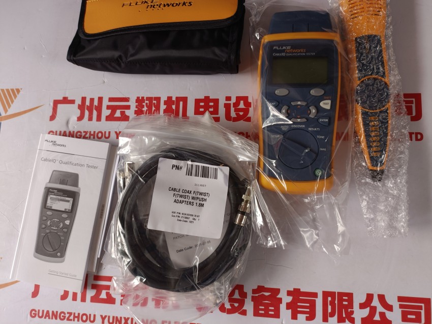 福祿克正品Fluke Linkrunner PRO增強(qiáng)型鏈路通LRDUO-CE反射器
