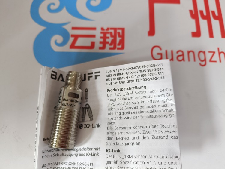 Balluff巴魯夫 BIS M-143-02/A-M8 低頻讀/寫(xiě)磁頭
