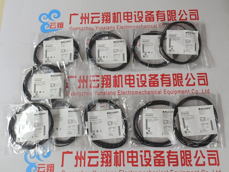 Balluff巴魯夫 BTL7-E100-M0050-B-KA05 位移傳感器