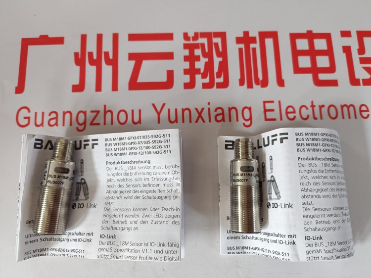 Balluff巴魯夫 BES M08EG-PSC15A-S49G-W 接近開(kāi)關(guān)