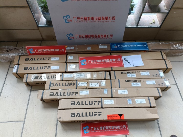 Balluff巴魯夫 BOS00WJ+BOS 12M-X-LS12-S4 鏡面反射型傳感器