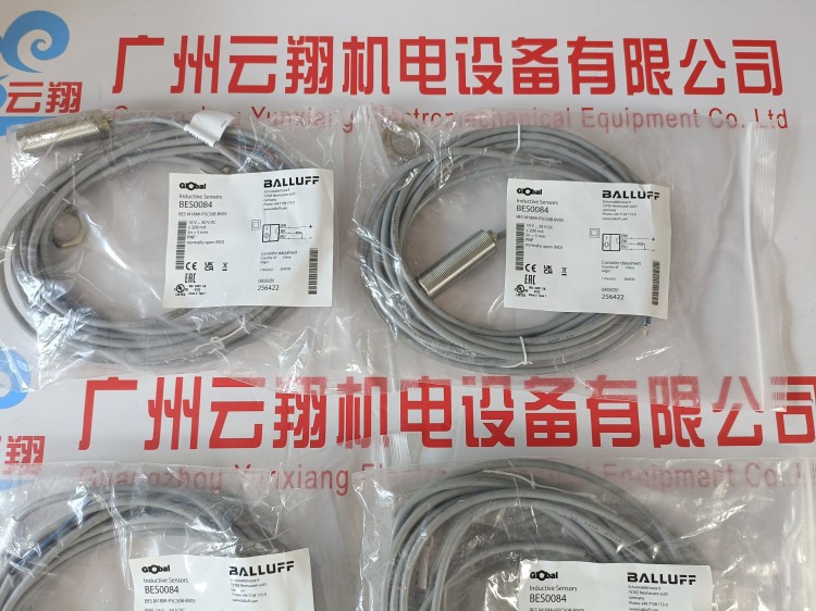 Balluff巴魯夫 BNI IOL-710-000-K006 用于安全用途的IO-Link模塊