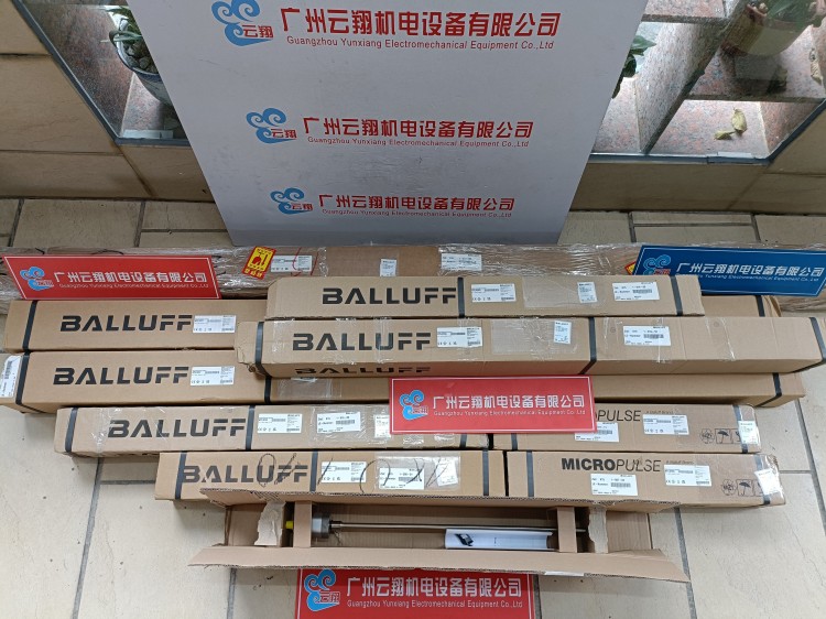 Balluff巴魯夫 BOS014W+BOS 18M-PA-RH22-S4 漫反射型傳感器