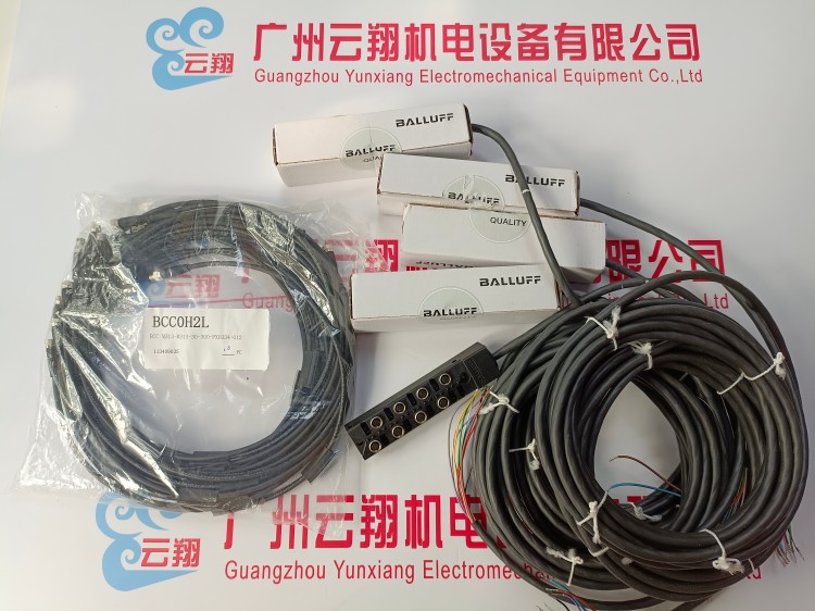 Balluff巴魯夫 BOS0175+BOS 23K-PU-LD20-S4 對射型傳感器