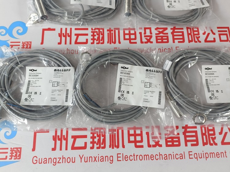 Balluff巴魯夫 BOS01EM+BOS 18M-PO-PR20-S4S 漫反射型傳感器
