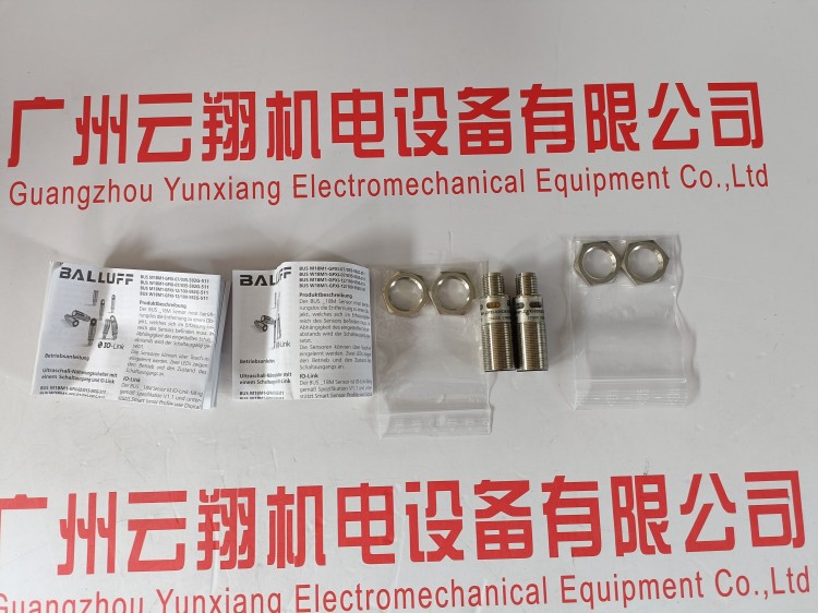 Balluff巴魯夫 BOS016E+BOS 23K-XT-RS11-S4 對射型傳感器