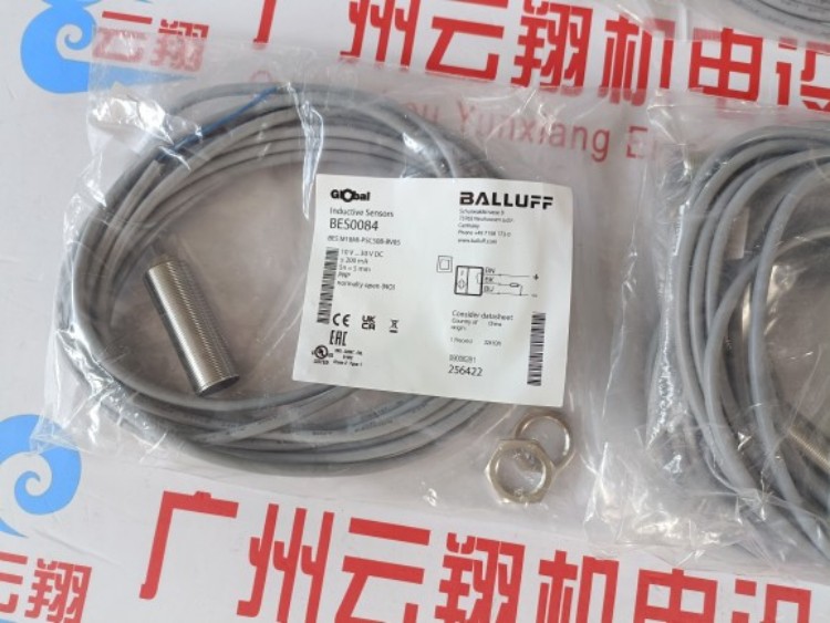 Balluff巴魯夫 BES M08EH-PSC15B-S04G 接近開關(guān)