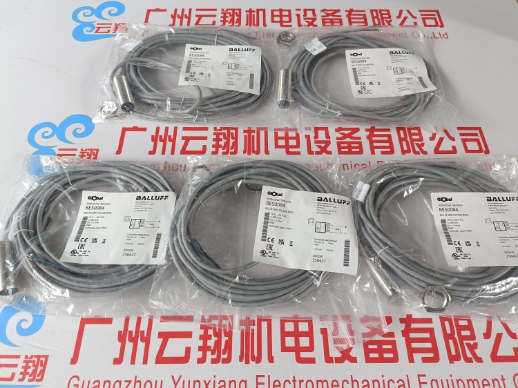Balluff巴魯夫 BOS00K3+BOS 18KF-PA-1QD-S4-C 漫反射型傳感器
