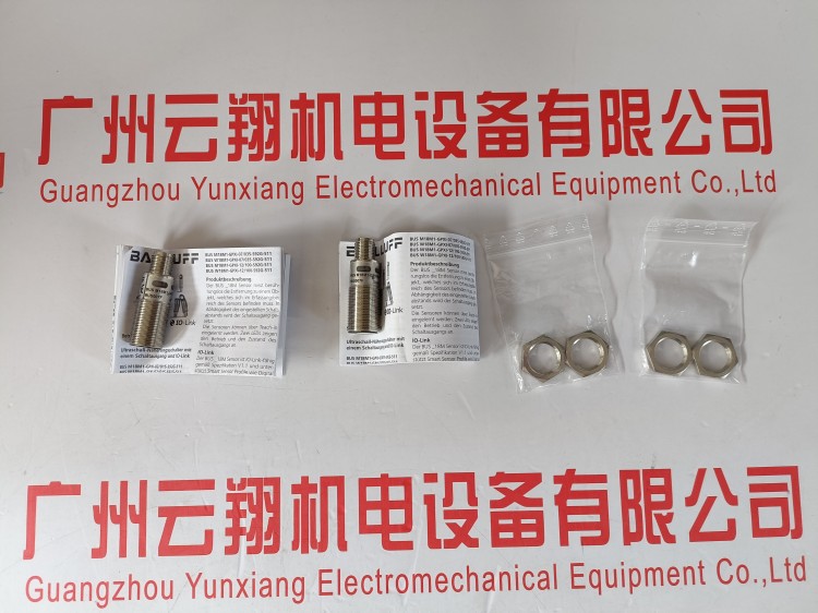 Balluff巴魯夫 BES M12EI-PSC40B-S04G-L01 接近開關(guān)