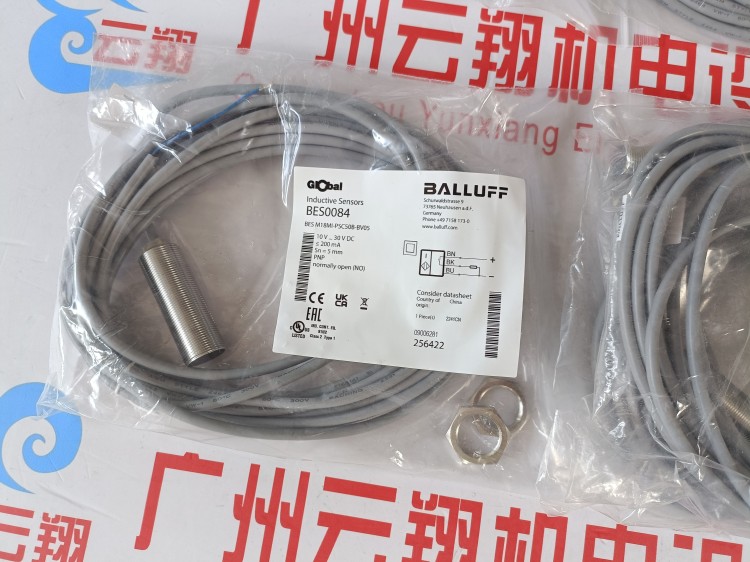 Balluff巴魯夫 BIS005R+BIS S-302-S115 載碼體讀寫頭