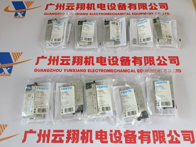 14945 德國FESTO電磁閥 MVH-5-3/8-B