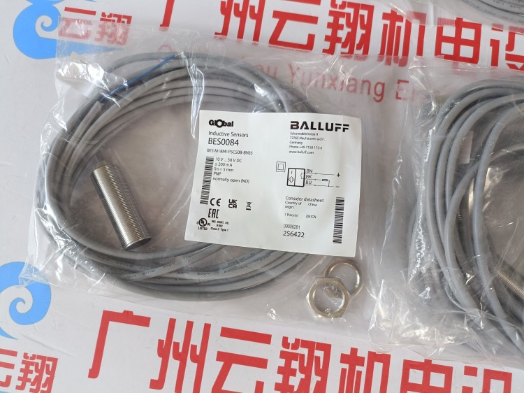 Balluff巴魯夫 BCC00TY+BKS-S 32M-05 單頭線纜接插件