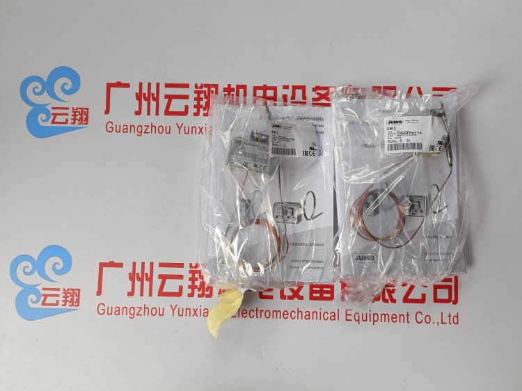 德國JUMO PT100貼片鉑電阻 高穩(wěn)定性 適用于醫(yī)療和工業(yè)