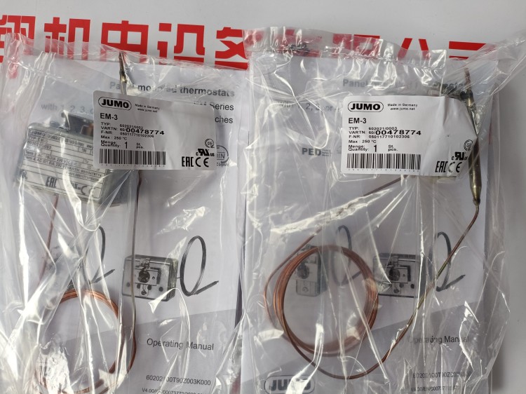 德國JUMO PT100鉑電阻 引線型 溫度傳感器 適用于工業(yè)測溫