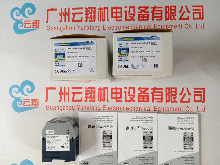 德國JUMO PT100貼片鉑電阻 高精度測溫 適用于緊湊空間