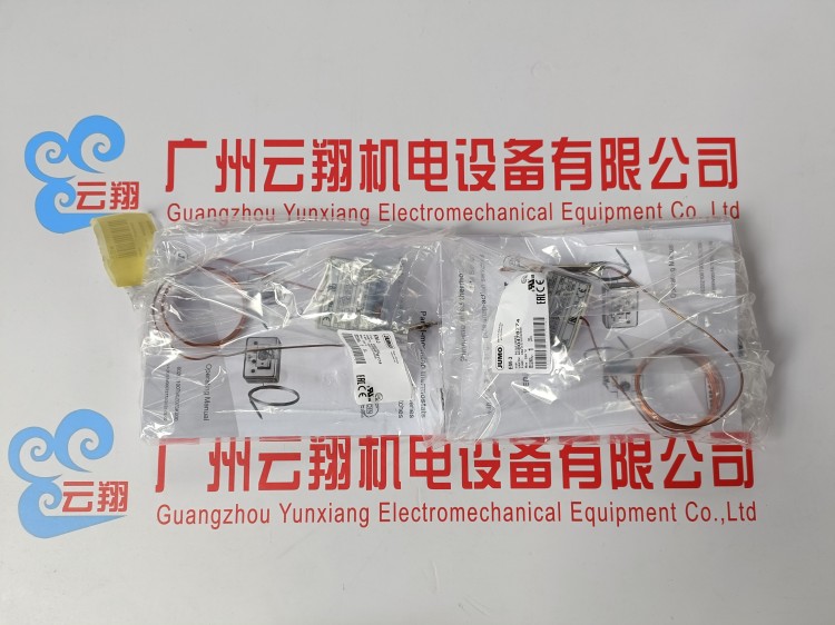 德國久茂JUMO PT500鉑電阻 引線式 工業(yè)級溫度傳感器 高穩(wěn)定性