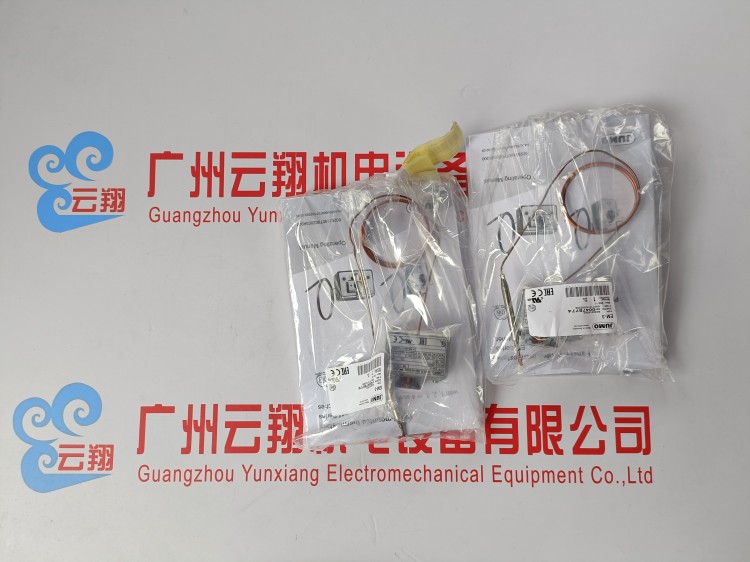 德國久茂JUMO PT100貼片鉑電阻 高精度溫度傳感器 SMD型