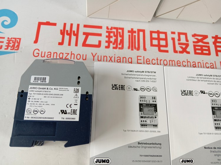 JUMO久茂鉑電阻 PT100 PT500 PT1000 引線/貼片型 德國原裝