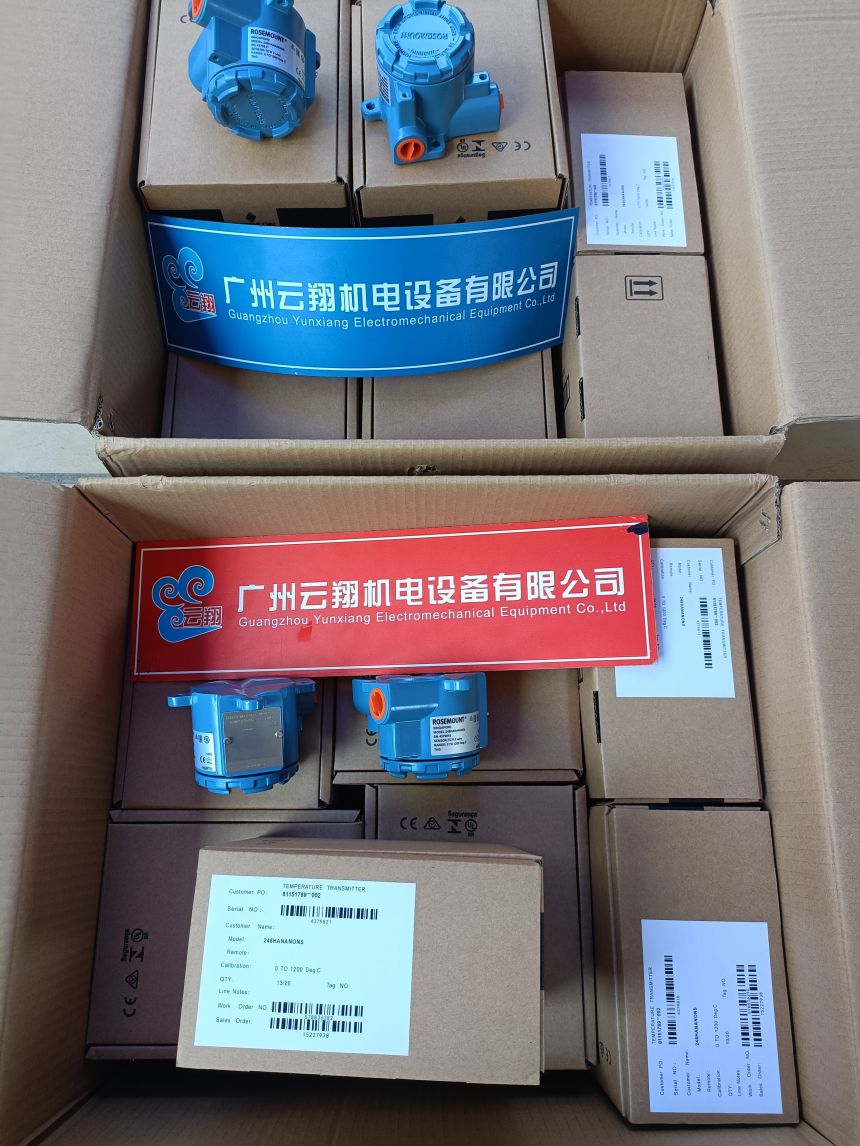 ROSEMOUNT羅斯蒙特 3051TG 壓力變送器 美國原裝進口