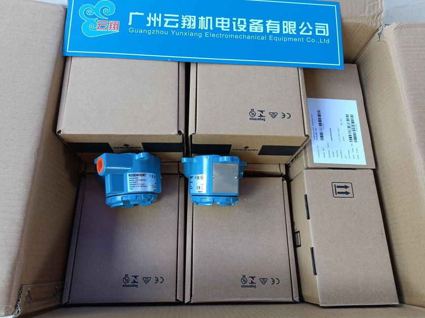 Rosemount羅斯蒙特溫度變送器 3051 中國代理商 正品保證