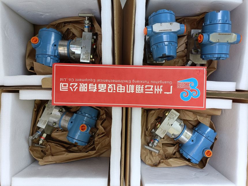 原裝進口 羅斯蒙特 壓力差壓變送器 3051S 3051L 現(xiàn)貨 型號充足