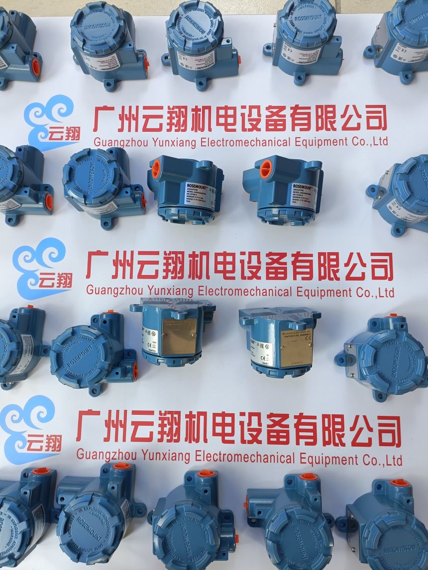 羅斯蒙特 原裝進口 3051TG 防爆 壓力差壓變送器 現(xiàn)貨充足
