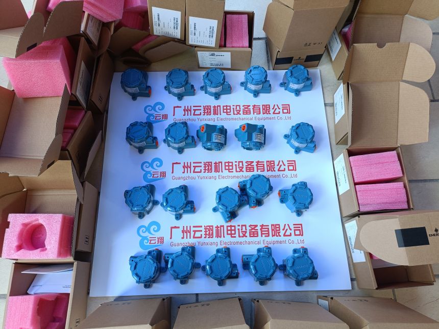 Rosemount羅斯蒙特DN50質(zhì)量流量計耐高溫防爆貨期快