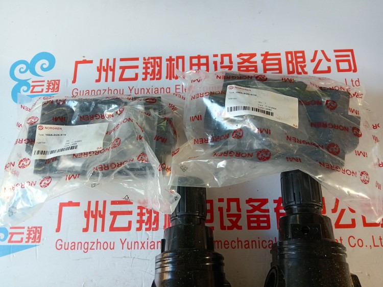 B73G-3GK-AD3-RMN諾冠EXCELON過濾減壓閥3AK/AD1/RMG/3BK/4GK/2GK