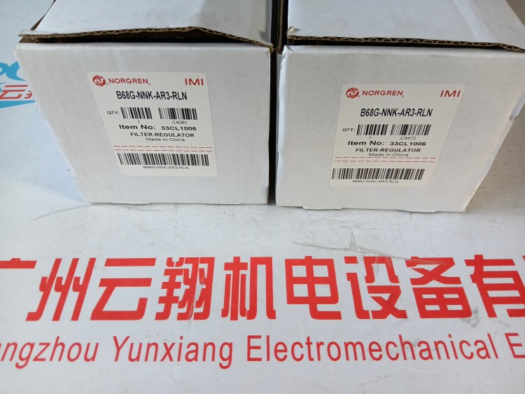 F73G-4GN-AD1諾冠NORGREN空氣過濾器4AN/4BN/AD2/AD3/QD1/QD2/QD3
