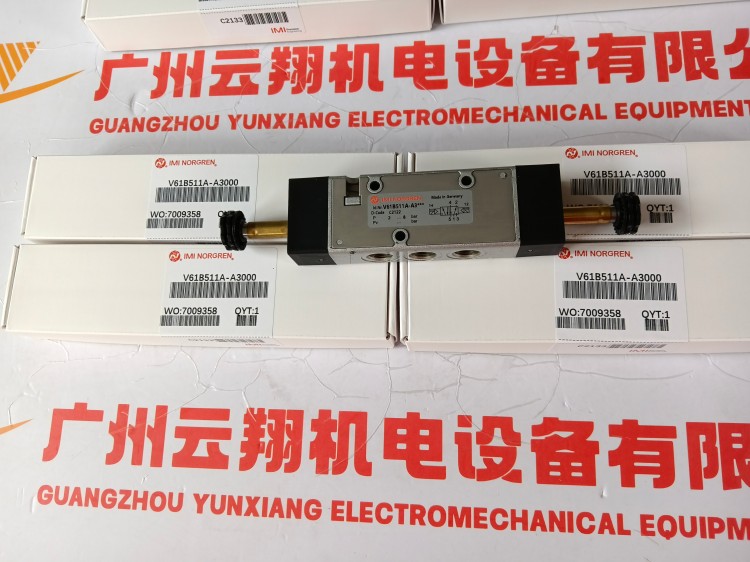 SXE9574-A81-00諾冠IMI NORGREN電磁閥SXE9574-A80-00-13J/19J24V