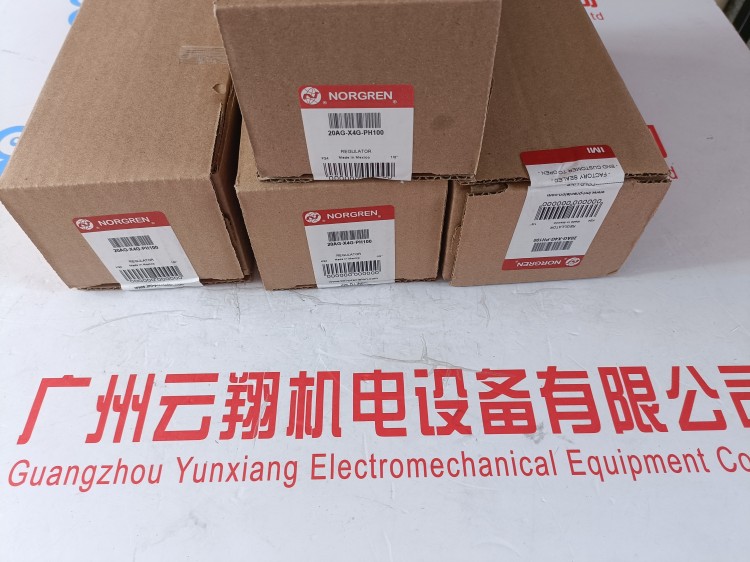 F39-200-A0MG諾冠NORGREN除油過濾器100/A0TG/AOTG/M0TG/M0TA金屬
