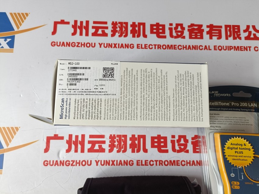 福祿克FLUKE TLK220/TLK225/TLK281/TLK282/TLK287/TLK289/TLK290