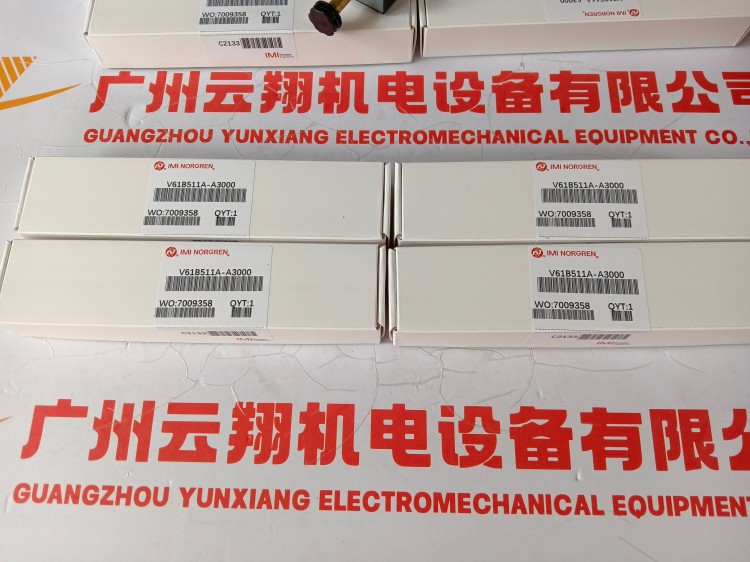 V62C513A-A2電磁閥NORGREN諾冠A3/A213J/A219J/V61B517A/A2000
