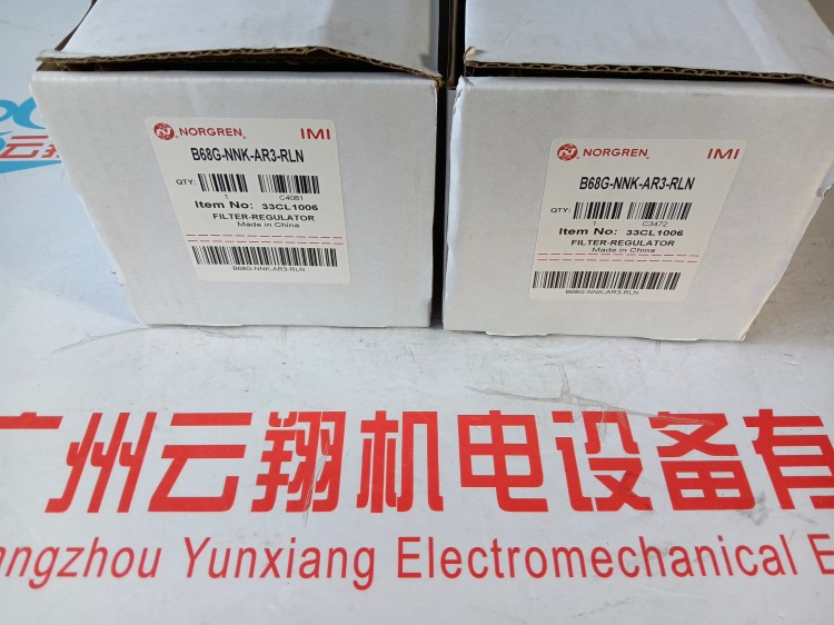 R07-200-RNKG諾冠NORGREN調(diào)減壓閥100/RNKA/RNEG/RNAG/RNKB/RNEA