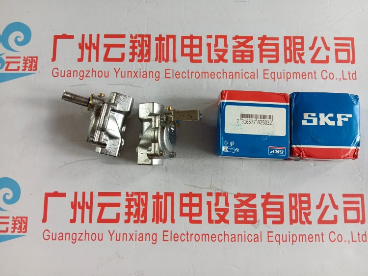 2623077諾冠IMI HERION電磁閥2623079/2636047/8010777/8020750
