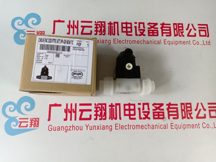 意大利FIP氣動(dòng)隔膜閥DKUIVNC025E 現(xiàn)貨正品銷售