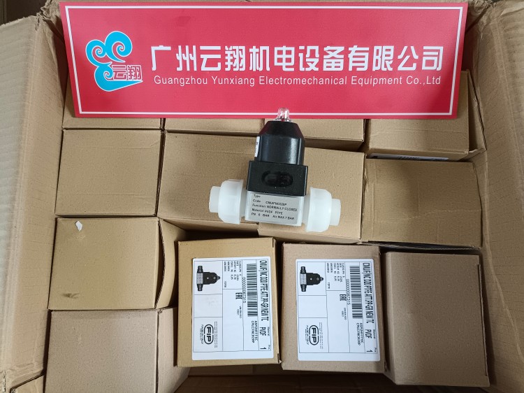 意大利FIP隔膜閥PTFEDN25正品銷售，進(jìn)口原裝