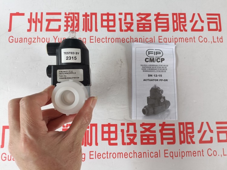 意大利正品FIP進(jìn)口蝶閥現(xiàn)貨FKOFLM110F原裝銷售