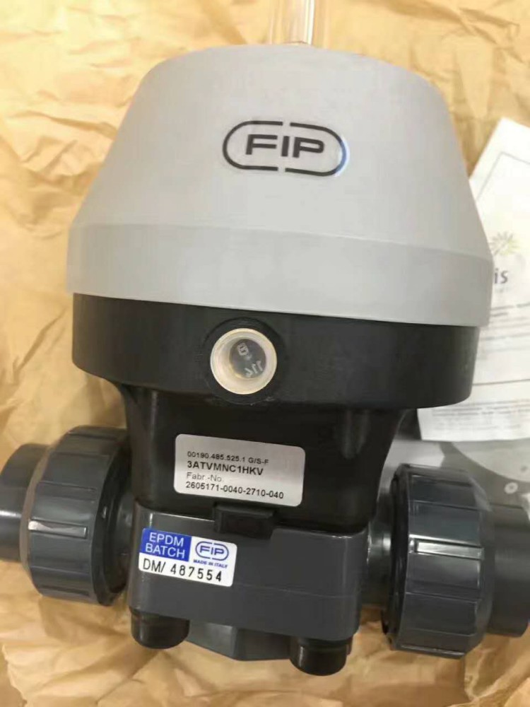 意大利FIP球閥進(jìn)口VKDIF020F現(xiàn)貨正品銷售原裝
