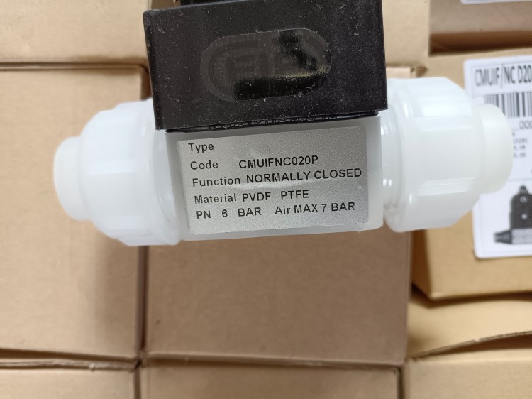 意大利FIP氣動隔膜閥ASM2HFFF1NC現(xiàn)貨在正品銷售