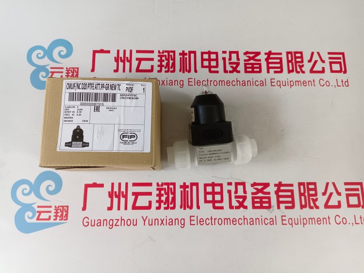 意大利FIP進(jìn)口表頭銷售M9.02.P1現(xiàn)貨原裝正品