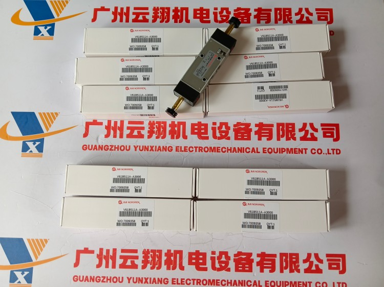 R06-221-NNEA諾冠IMI NORGREN黃銅減壓閥121/NNEG/NNED/NNKD/NNKA