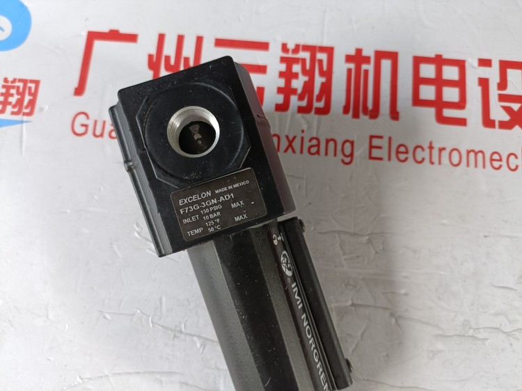 F73G-2GN-AT3諾冠NORGREN-EXCELON空氣過濾器2AN/3GN/3AN/AT1/AD3
