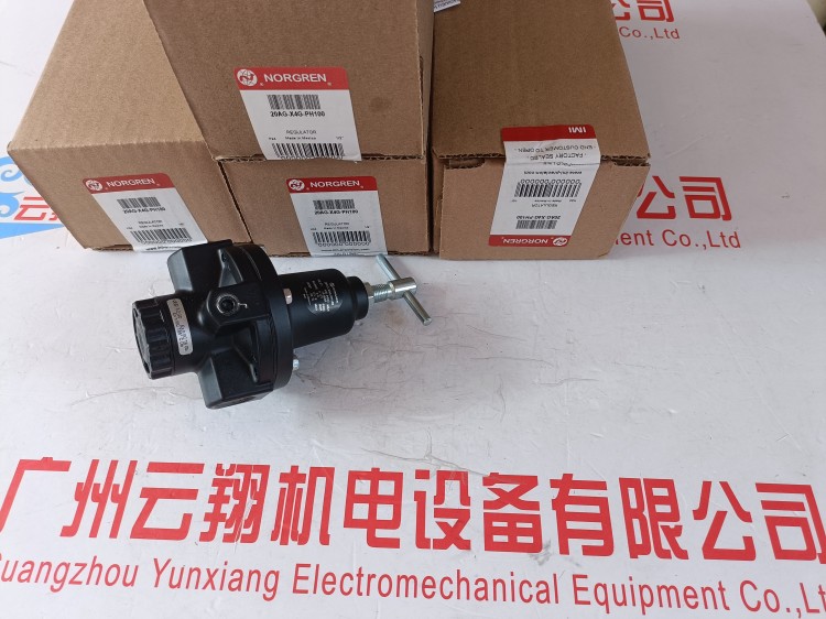 R07-200-RNAG諾冠小型調(diào)壓閥RNAA/RGKA/RGKG/RGEG/RGEA/RGAA/100